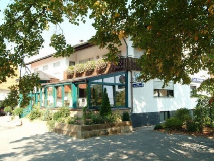 照片: Gasthof Zum Bischofshof
